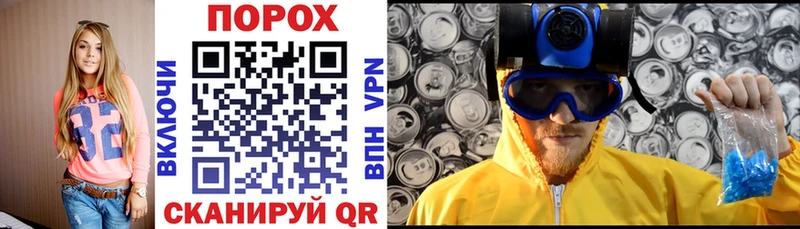 Купить закладки  Мурманск  Amphetamine VHQ 