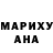 Амфетамин VHQ Shevtsova Polina