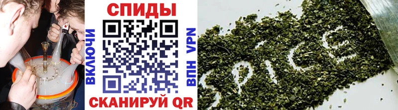 Купить где  Мурманск  Бутират GHB 