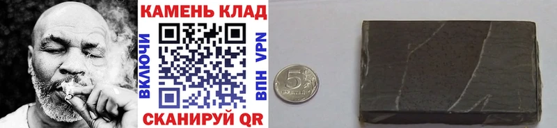 ГАШ 40% ТГК  Купить закладки  Мурманск 
