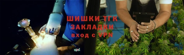 альфа пвп Волоколамск