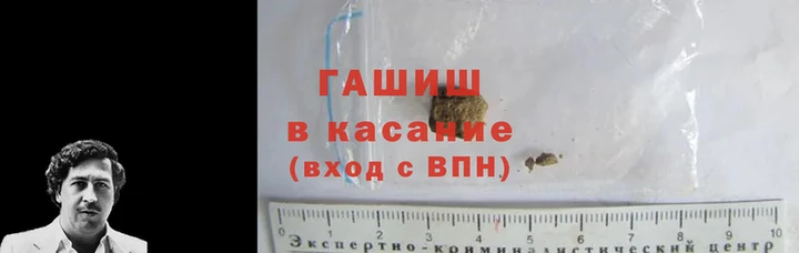 ГАЛЛЮЦИНОГЕННЫЕ ГРИБЫ Волосово