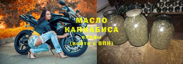 ALPHA PVP Володарск