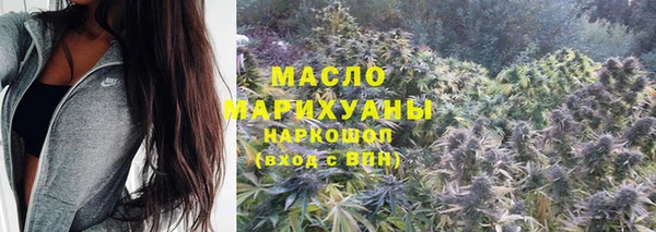 ГАЛЛЮЦИНОГЕННЫЕ ГРИБЫ Волосово