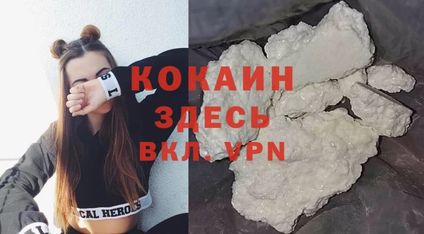 ГАЛЛЮЦИНОГЕННЫЕ ГРИБЫ Волосово