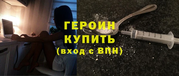 альфа пвп Волоколамск